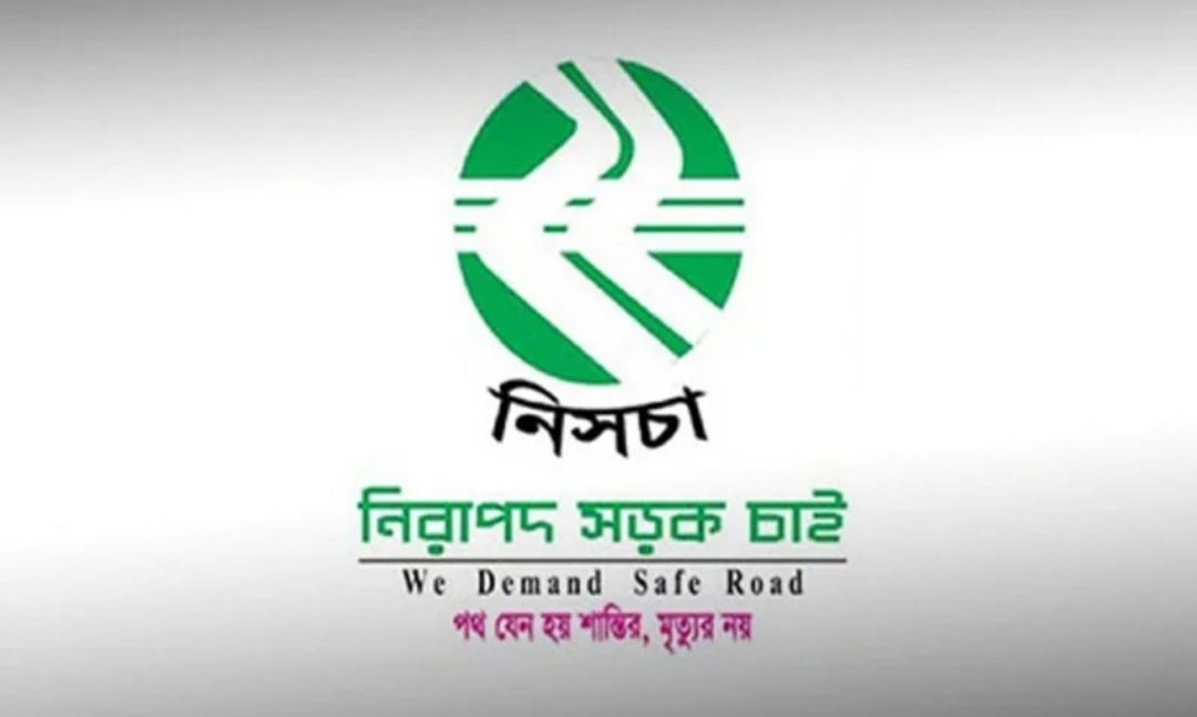 মে মাসে সিলেটে ২৯টি সড়ক দুর্ঘটনায় ৩১ জন নিহত