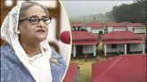 প্রধানমন্ত্রীর উপহারের ঘর পেল আরো ১৮ হাজার গৃহহীন পরিবার