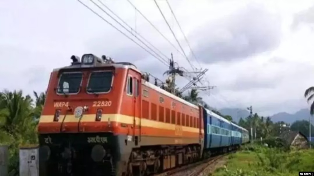 বাংলাদেশের ভেতর দিয়ে ভারতের রেল যোগাযোগ পরিকল্পনা নিয়ে বিএনপির উদ্বেগ