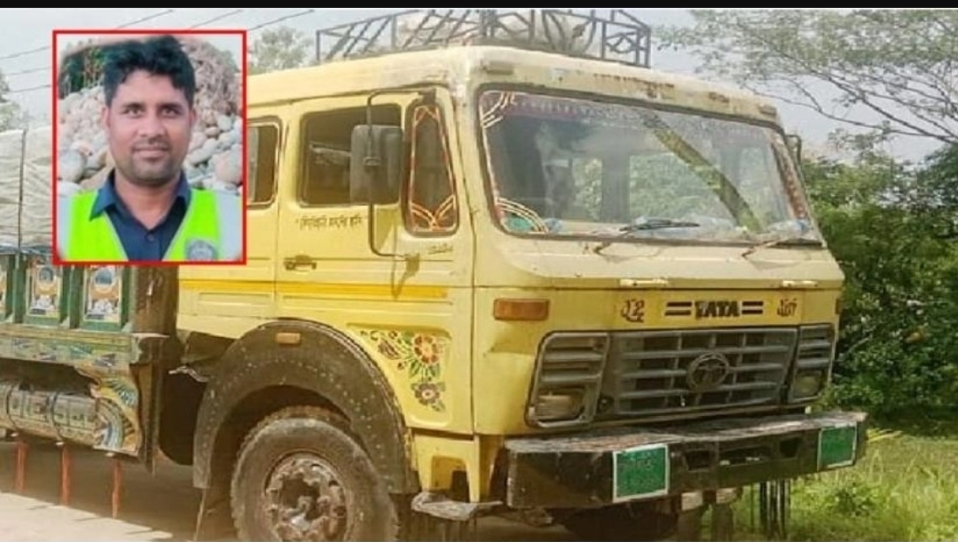 শায়েস্তাগঞ্জে ঢাকা-সিলেট মহাসড়কে ট্রাকচাপায় পুলিশ সদস্য নিহত