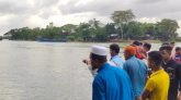 গোয়াইনঘাটের রাতারগুলে গোসলে নেমে কিশোর নিখোঁজ