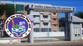 সিলেট বোর্ডের এইচএসসির স্থগিত পরীক্ষা ১১ আগস্টের পর