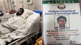 অর্থের অভাবে আহত শাবির ছাত্র শায়েকের চিকিৎসা ব্যাহত