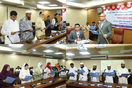 সিলেটে ষষ্ঠ উপজেলা নির্বাচনের ৩য় ধাপের জনপ্রতিনিধিদের শপথ গ্রহণ অনুষ্ঠিত