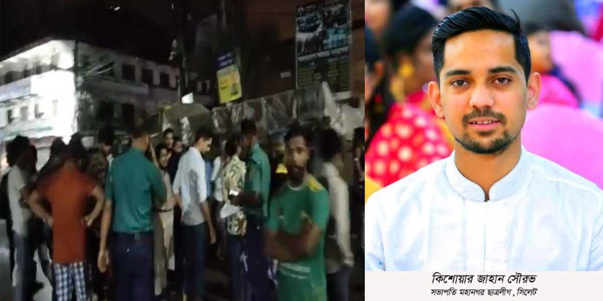 এবার ছাত্রলীগ নেতা ধরিয়ে দিলেন ১১৭ বস্তা চোরাই চিনি