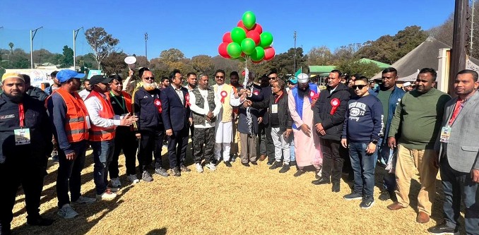 দক্ষিণ আফ্রিকায় সিলেট এসোসিয়েশনের ঈদ পুণর্মিলনী ও পিঠা উৎসব