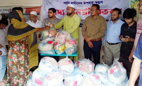 সিলেট নগরীর তেররতনে জামায়াতের খাদ্য সামগ্রী বিতরণ