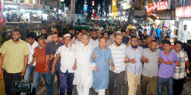বাজেট প্রত্যাখ্যান করে সিলেটে বিএনপির বিক্ষোভ মিছিল