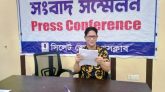 সিলেট নগরীতে বাসা কিনে চাঁদাবাজদের হয়রানির শিকার প্রবাসী