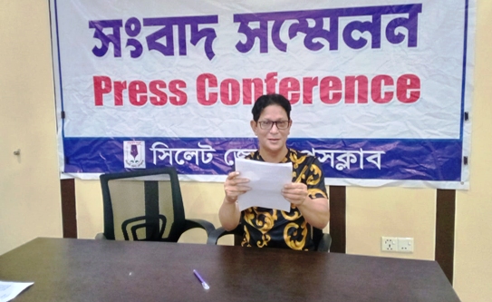সিলেট নগরীতে বাসা কিনে চাঁদাবাজদের হয়রানির শিকার প্রবাসী