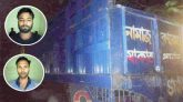 সিলেটে ২০০ বস্তা ভারতীয় চিনি জব্দ, আটক ২
