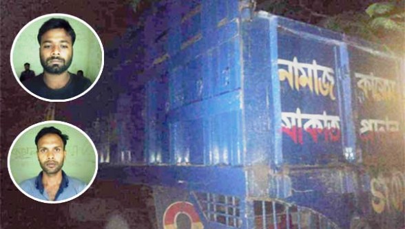 সিলেটে ২০০ বস্তা ভারতীয় চিনি জব্দ, আটক ২