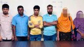 সিলেটের নীলাদ্রি রেস্ট হাউজ থেকে ৬ নারী-পুরুষ আটক