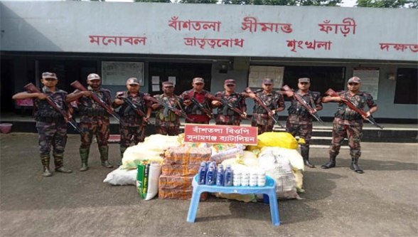 দোয়ারাবাজারে ১১ লাখ টাকার ভারতীয় কসমেটিকস ও বিড়ি জব্ধ