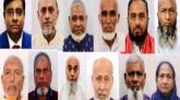 হজে গিয়ে ১২ বাংলাদেশির মৃত্যু