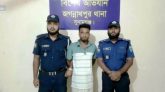 জগন্নাথপুরে বাকপ্রতিবন্ধী নারীকে ধর্ষণের চেষ্টা, যুবক গ্রেপ্তার