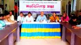 জৈন্তাপুরে বিভাগীয় কমিশনারের সাথে কর্মকর্তাদের মতবিনিময় সভা অনুষ্ঠিত