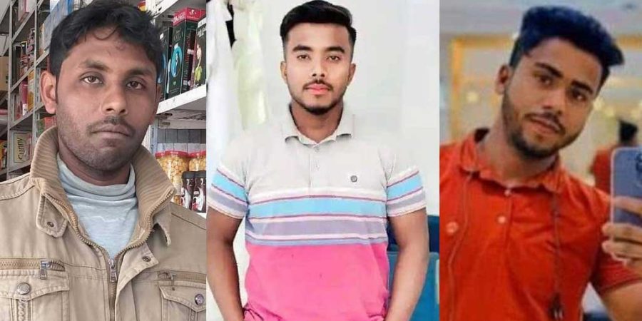 সৌদি আরবে সড়ক দুর্ঘটনায় ৩ বাংলাদেশি নিহত