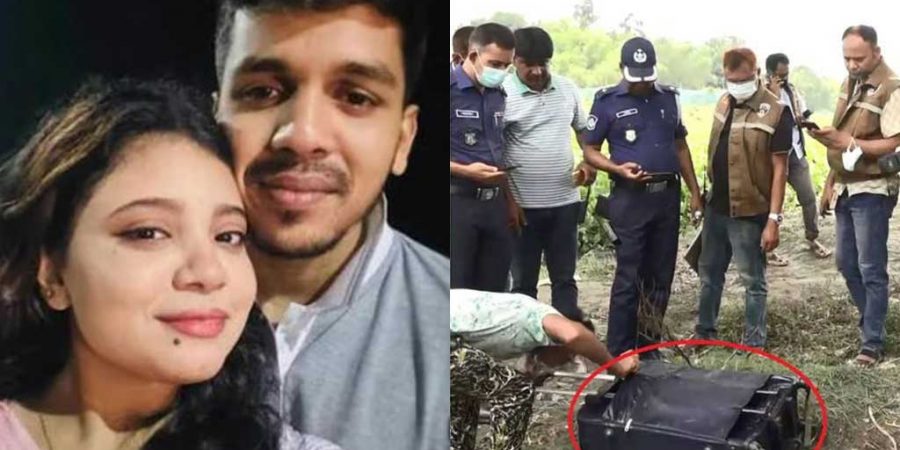 কানাডায় আগের স্বামীর কাছে ইভা, সৌরভকে বাসায় ডেকে ৪ টুকরো