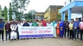 সর্বজনিন পেনশন স্কিম বাতিলের দাবিতে সিকৃবিতে কর্মবিরতি এবং মৌন মিছিল