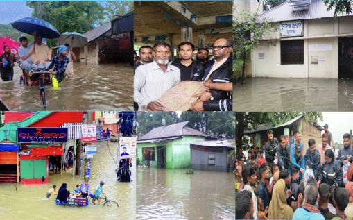 সুনামগঞ্জে ৫১৬টি আশ্রয়কেন্দ্র চালু, দূর্গতদের মধ্যে ত্রাণসামগ্রী বিতরণ