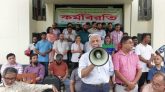 শাবিপ্রবি শিক্ষকদের কর্মবিরতি পালন