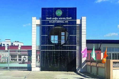 সিলেট কারাগারে কয়ে‌দির আত্মহত্যা, দুই কারারক্ষীসহ ৩জনকে ব‌হিষ্কার