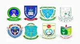 কৃষি গুচ্ছ ভর্তি পরীক্ষা স্থগিত