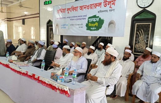৪ জনের উমরা হজ্বসহ শতাধিক কৃতী শিক্ষার্থীকে পুরস্কৃত