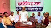 অস্বাভাবিক সম্পদের দায়ে অভিযুক্তদের গ্রেপ্তারের দাবী