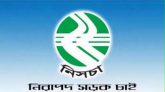 সিলেটে জুন মাসে ২৭টি সড়ক দুর্ঘটনায় ৩০ জন নিহত