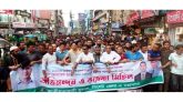 সিলেট জেলা ও মহানগর যুবদলের শুভেচ্ছা মিছিল