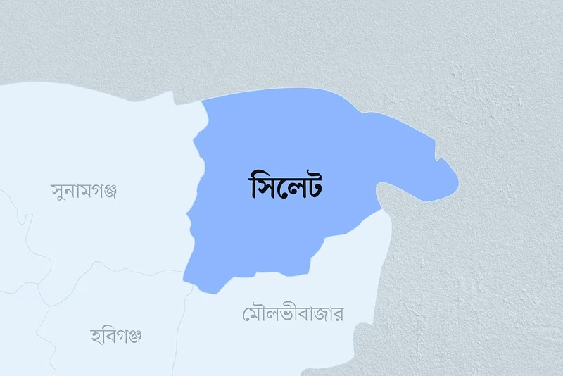 বৃহস্পতিবার সিলেটে কারফিউ থাকবে না ১২ ঘন্টা