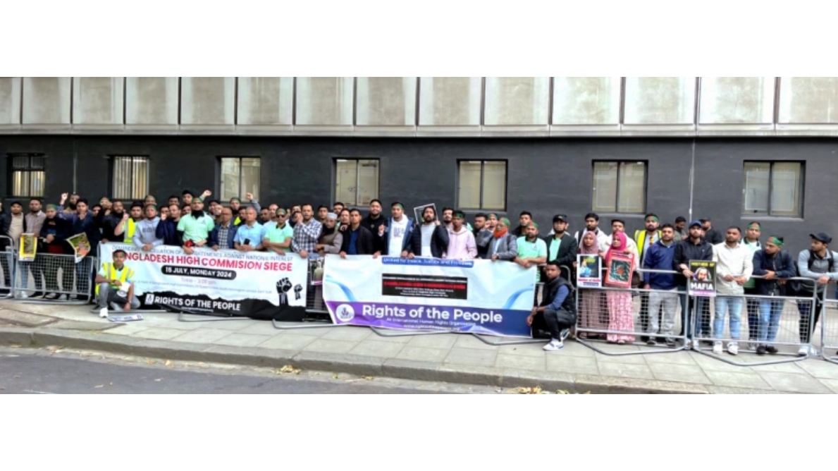 শিক্ষার্থীদের উপর হামলার প্রতিবাদ লন্ডনে বাংলাদেশ হাইকমিশন ঘেরাও
