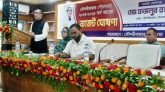 মৌলভীবাজার পৌরসভার ১৫১ কোটির বাজেট ঘোষণা