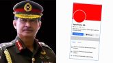 জেনারেল ইকবাল করিম ভূঁইয়া তার ফেসবুক আইডি লাল করলেন