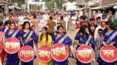 সিলেটে শ্রীশ্রী জগন্নাথদেবের উল্টো রথযাত্রা মহোৎসব ১৬ জুলাই