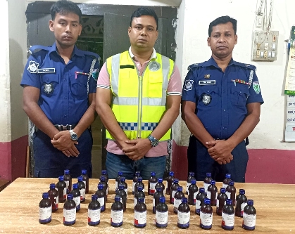 কমলগঞ্জে ভারতীয় ৪০ বোতল ফেন্সিডিল উদ্ধার