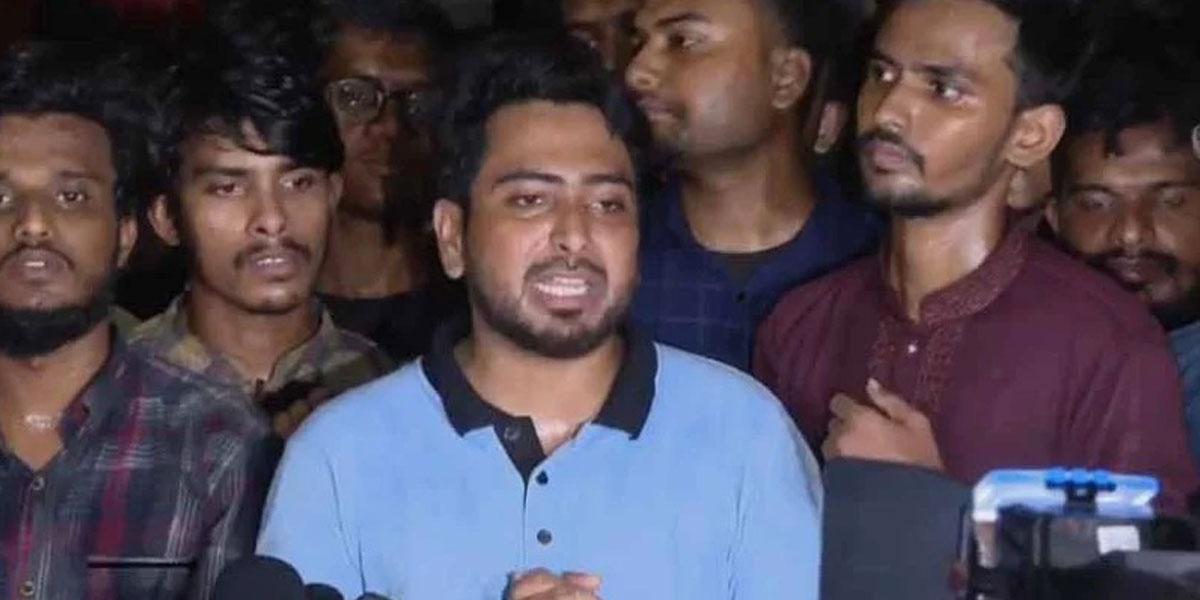 কোটা আন্দোলনকারীদের নতুন কর্মসূচি ঘোষণা