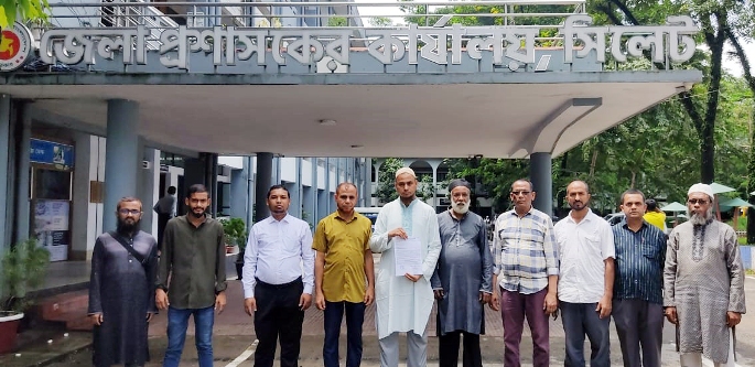 সিম কোম্পানীর অস্বাভাবিক মূল্য বৃদ্ধি রোধের দাবিতে স্মারকলিপি