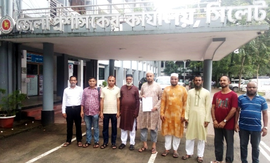 সিলেট-ছাতক রুটে ট্রেন পূনরায় চালুর দাবিতে স্মারকলিপি প্রদান