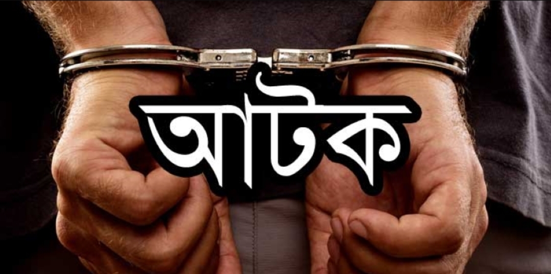 ছাতকে স্ত্রী হত্যার দায়ে স্বামী আটক