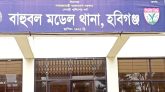 তুচ্ছ ঘটনায় ছোট ভাইয়ের শাবলের আঘাতে বড় বোনের মৃত্যু