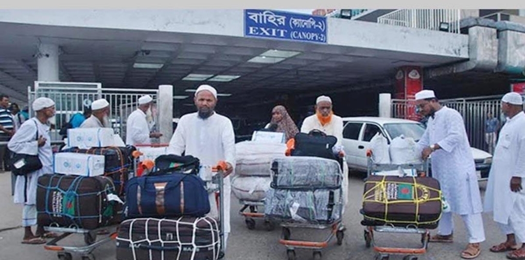 দেশে ফিরেছেন ৪০ হাজার ১১৫ হাজি : ৫৭ বাংলাদেশির মৃত্যু