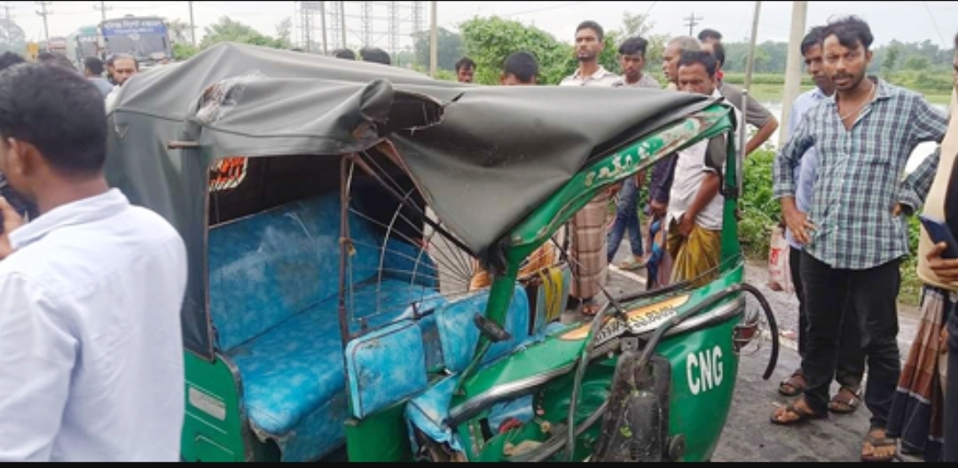 নবীগঞ্জে লরি-অটোরিকশার সংঘর্ষে চালক নিহত