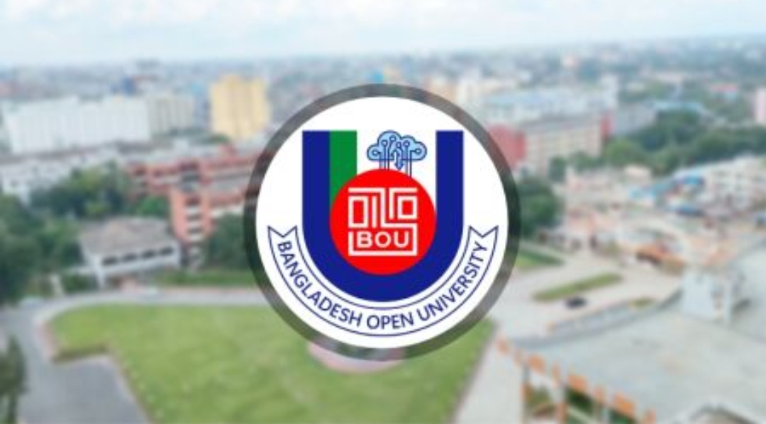 ৫ জুলাই সকল পরীক্ষা স্থগিত করেছে বাউবি