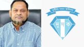 সিলেটের কাস্টমস কমিশনার এনামুলের দেশত্যাগে নিষেধাজ্ঞা