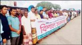 সিলেট-ভোলাগঞ্জ মহাসড়কে দূর্ঘটনা প্রতিরোধে এলাকাবাসীর মানববন্ধন