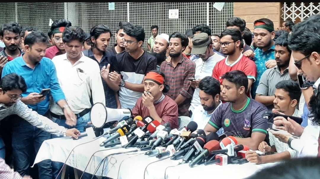কোটা আন্দোলন নিয়ে নতুন দিকনির্দেশনা