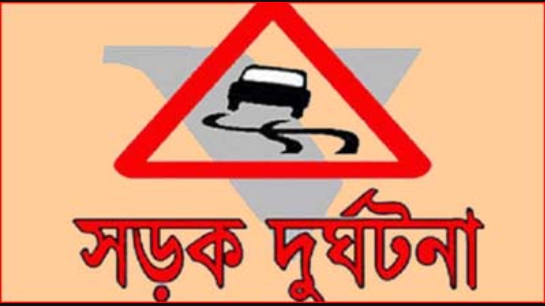 গোয়াইনঘাটে পিকআপ চাপায় মাদ্রাসাছাত্র নিহত